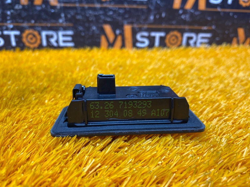 подсветка номера, 300 рублей, Красноярск