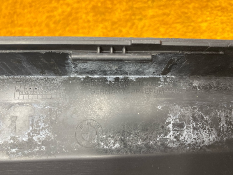 накладка на порог, 2000 рублей, Красноярск