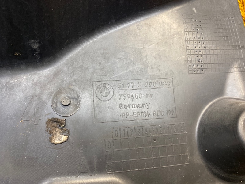 подкрылок, 1000 рублей, Красноярск