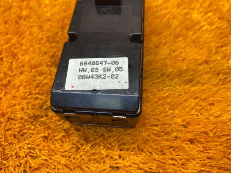 Блок управления стеклоподъемниками, 1390 рублей, Красноярск