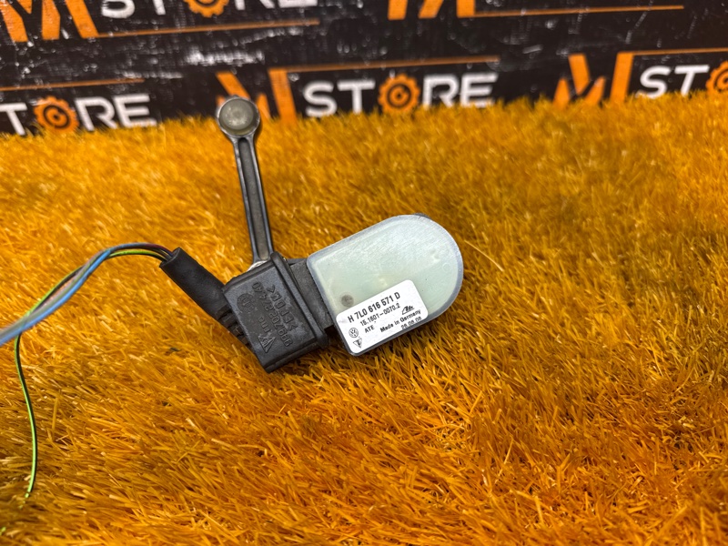 Датчик высоты дорожного просвета, 2880 рублей, Красноярск