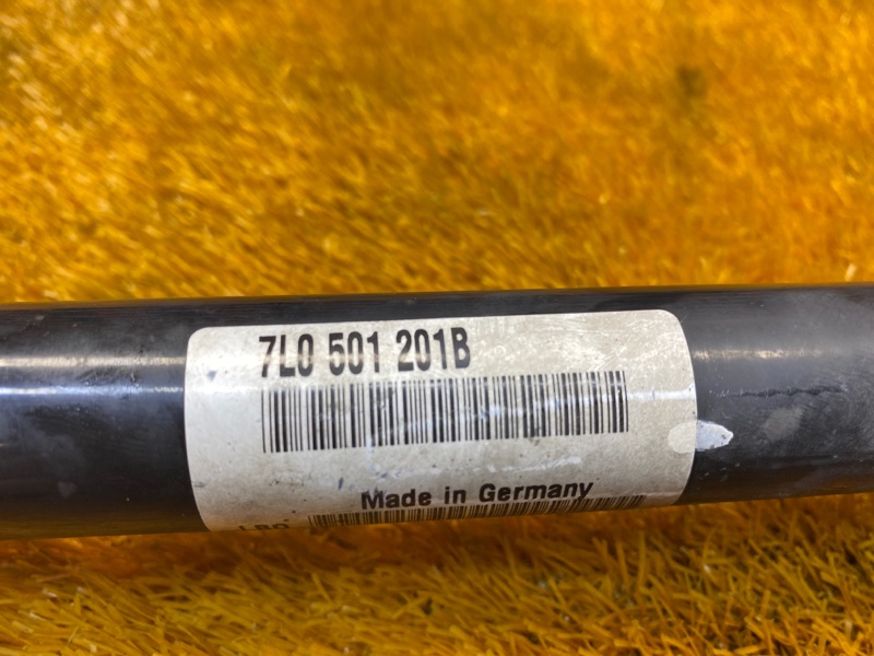 привод, 770 рублей, Красноярск