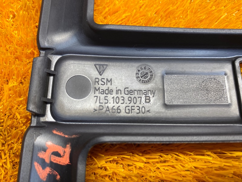 крышка двигателя, 800 рублей, Красноярск