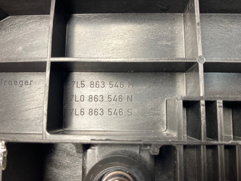 пол багажника, 2000 рублей, Красноярск