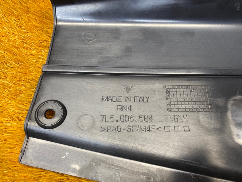 крышка двигателя, 600 рублей, Красноярск