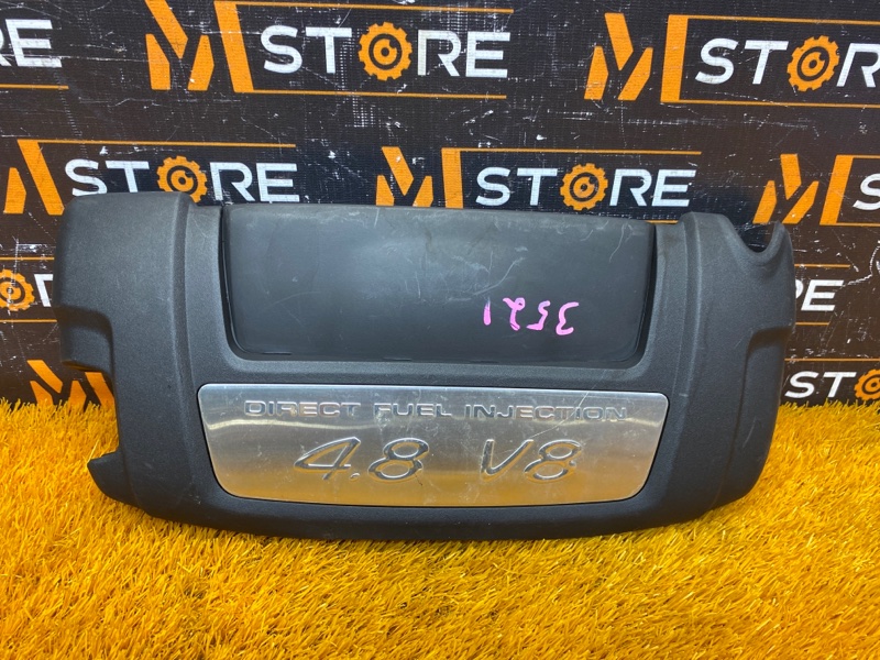 крышка двигателя, 1000 рублей, Красноярск