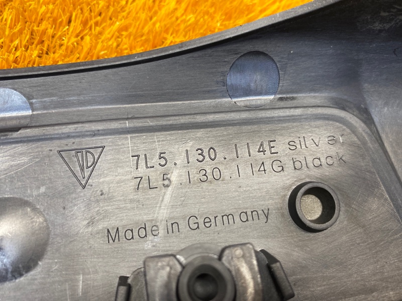 крышка двигателя, 1000 рублей, Красноярск