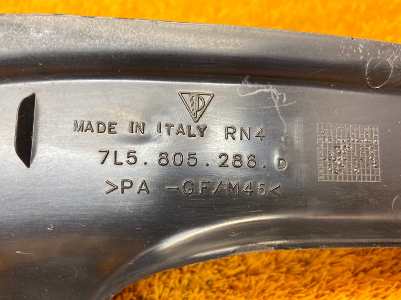 накладка на фару, 560 рублей, Красноярск