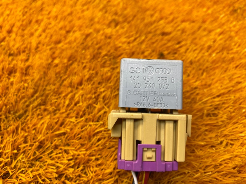 реле, 300 рублей, Красноярск