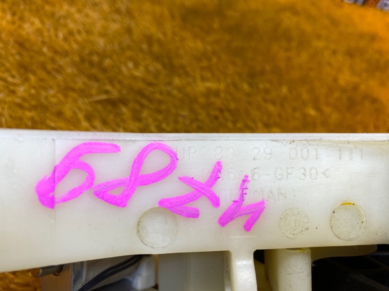 селектор акпп, 4800 рублей, Красноярск