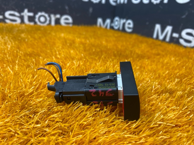 Кнопка аварийной сигнализации, 500 рублей, Красноярск