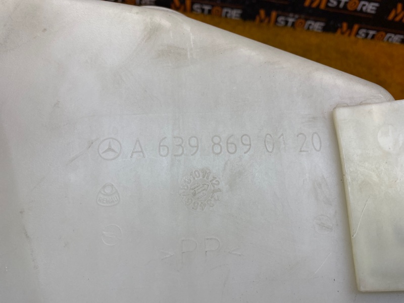 Бачок омывателя, 2500 рублей, Красноярск