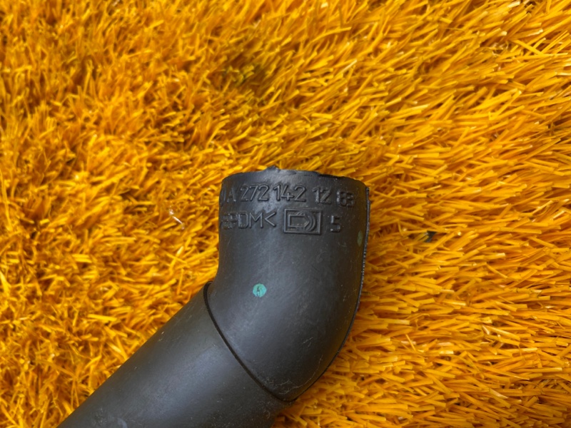 Патрубок воздушного насоса, 300 рублей, Красноярск