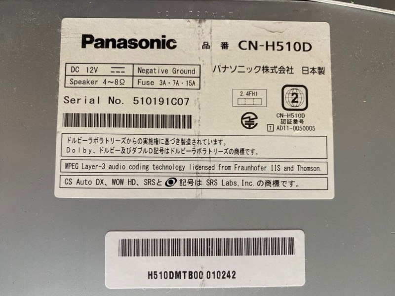 Магнитола, 5000 рублей, Красноярск