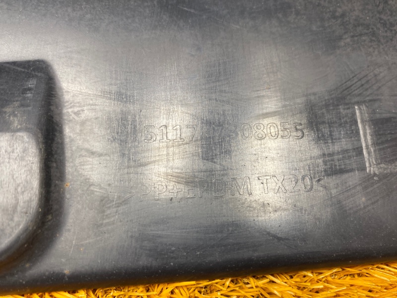 накладка на порог, 3000 рублей, Красноярск