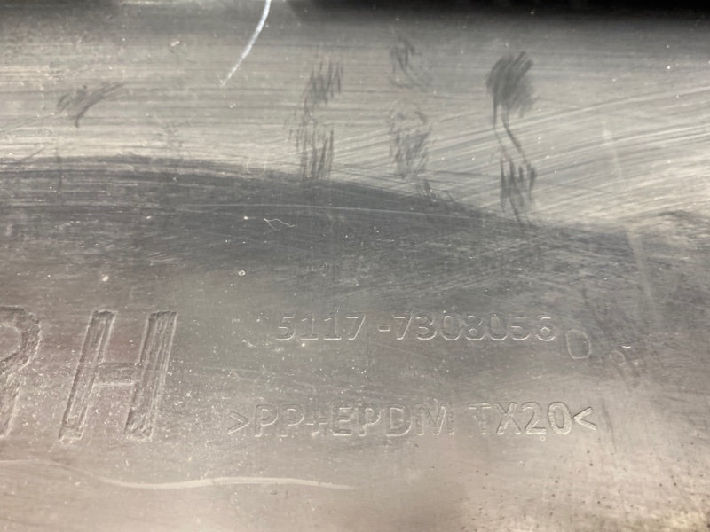 накладка на порог, 3000 рублей, Красноярск