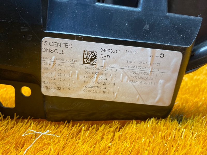 подлокотник, 5000 рублей, Красноярск