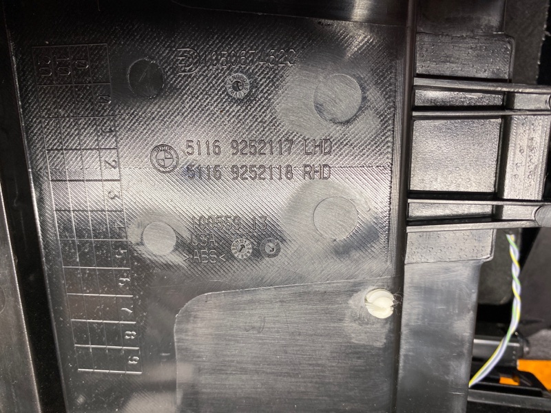 подлокотник, 5000 рублей, Красноярск