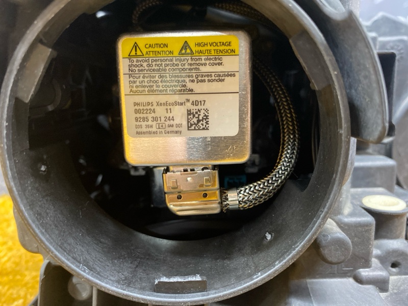 фара, 40000 рублей, Красноярск