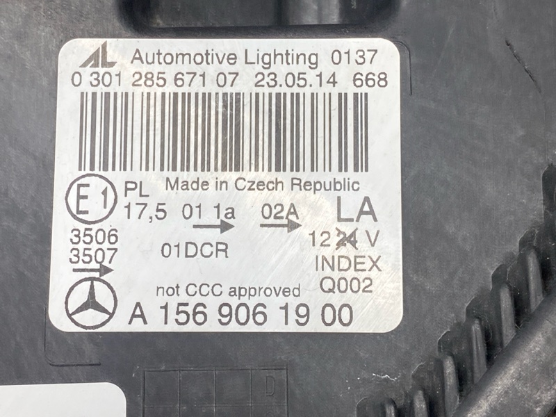 фара, 40000 рублей, Красноярск