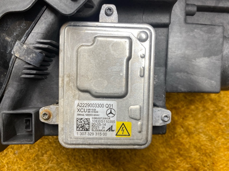 фара, 40000 рублей, Красноярск