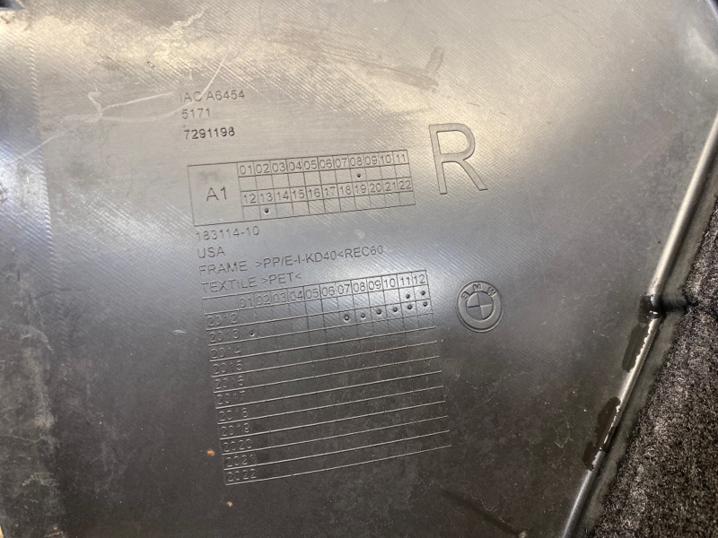 подкрылок, 4000 рублей, Красноярск