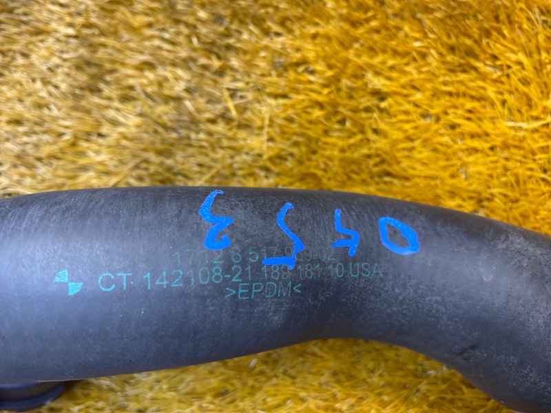 Патрубок радиатора нижний, 1500 рублей, Красноярск