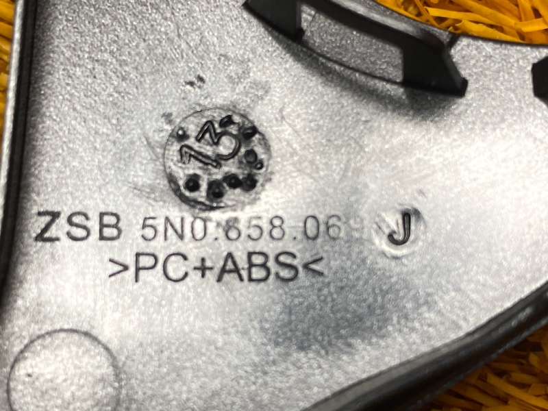 Рамка магнитолы, 400 рублей, Красноярск