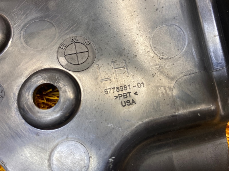 Защита днища кузова, 400 рублей, Красноярск