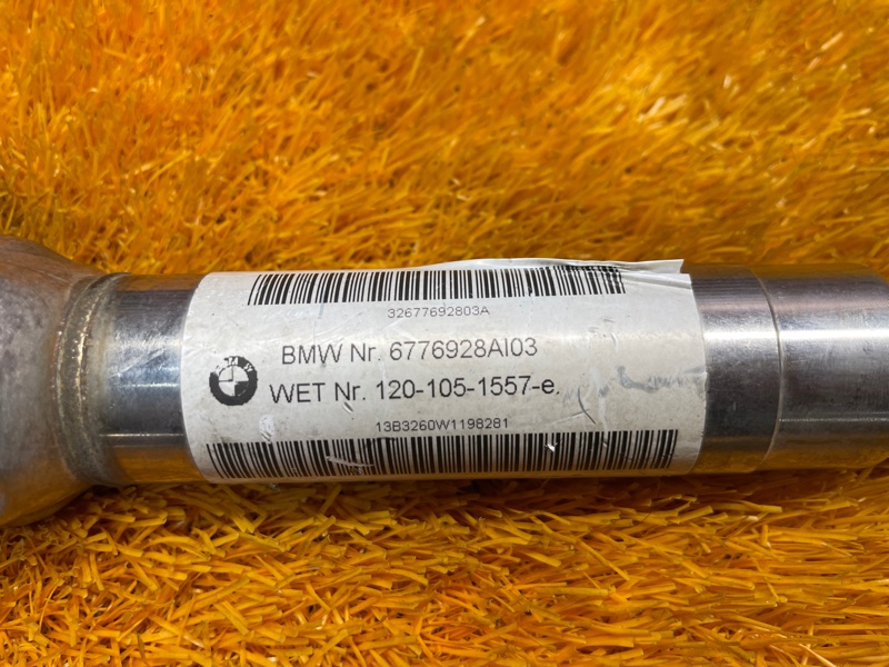 Карданчик рулевой, 1350 рублей, Красноярск