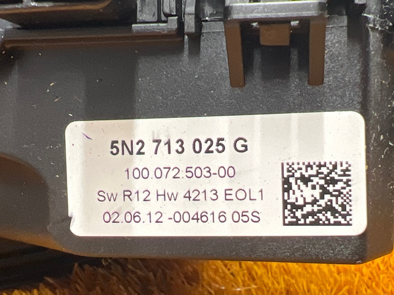 селектор акпп, 2000 рублей, Красноярск