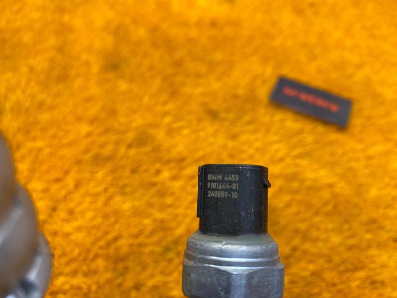 трубка кондиционера, 2000 рублей, Красноярск