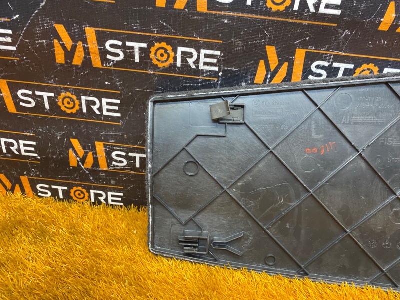 обшивка салона, 360 рублей, Красноярск