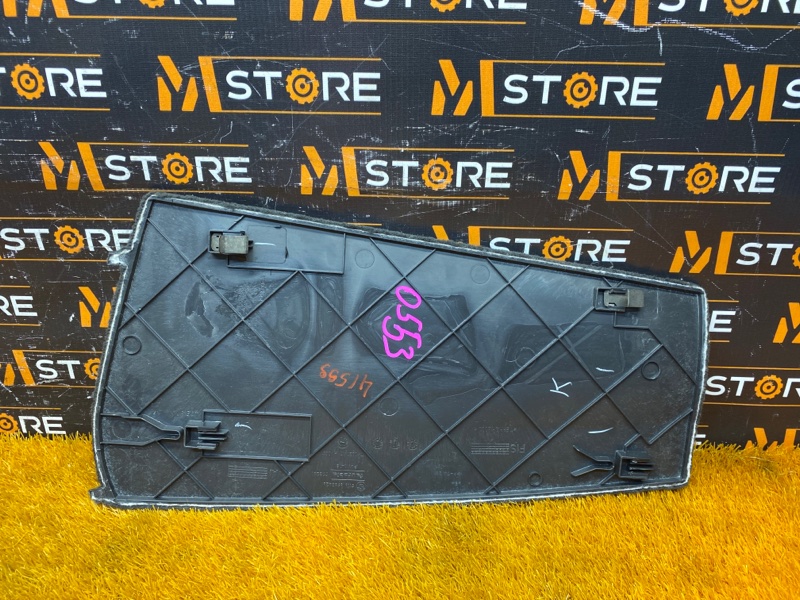 Накладка центральной консоли, 300 рублей, Красноярск