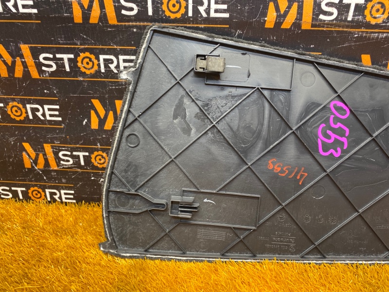 Накладка центральной консоли, 300 рублей, Красноярск