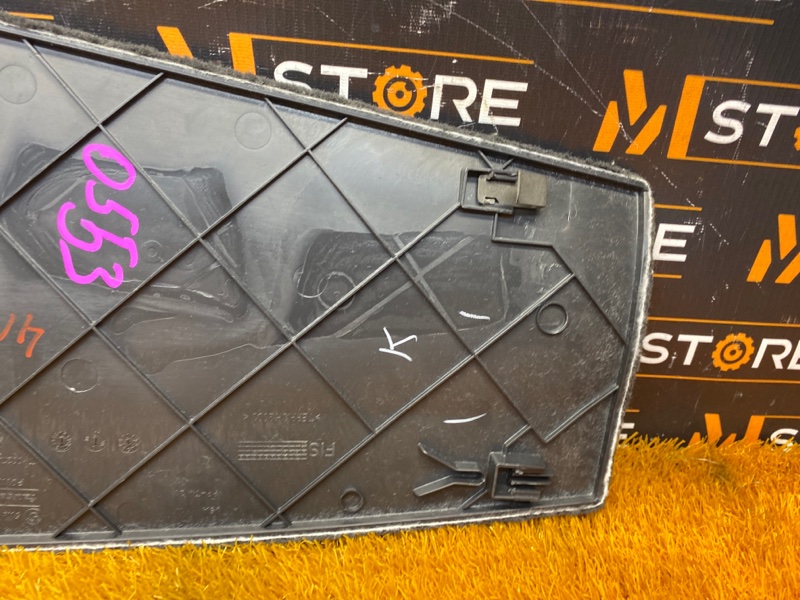 Накладка центральной консоли, 300 рублей, Красноярск