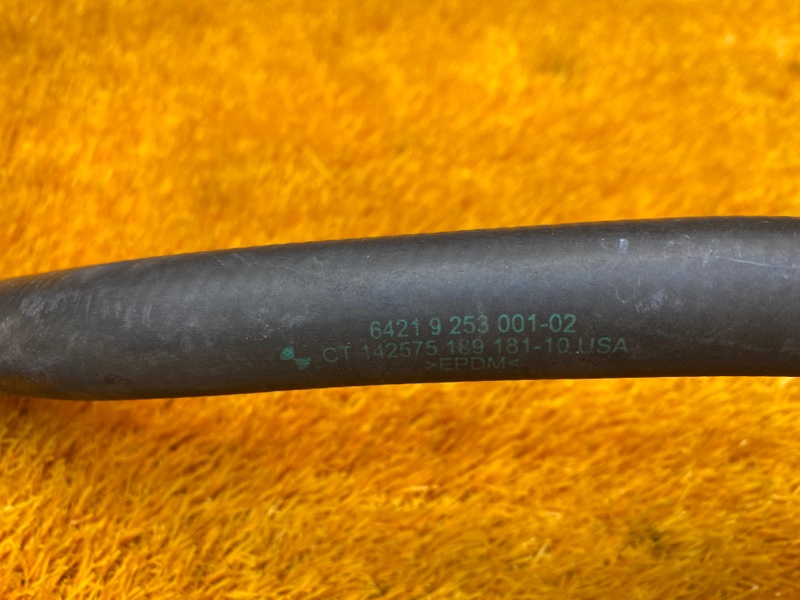 Патрубок системы охлаждения, 760 рублей, Красноярск