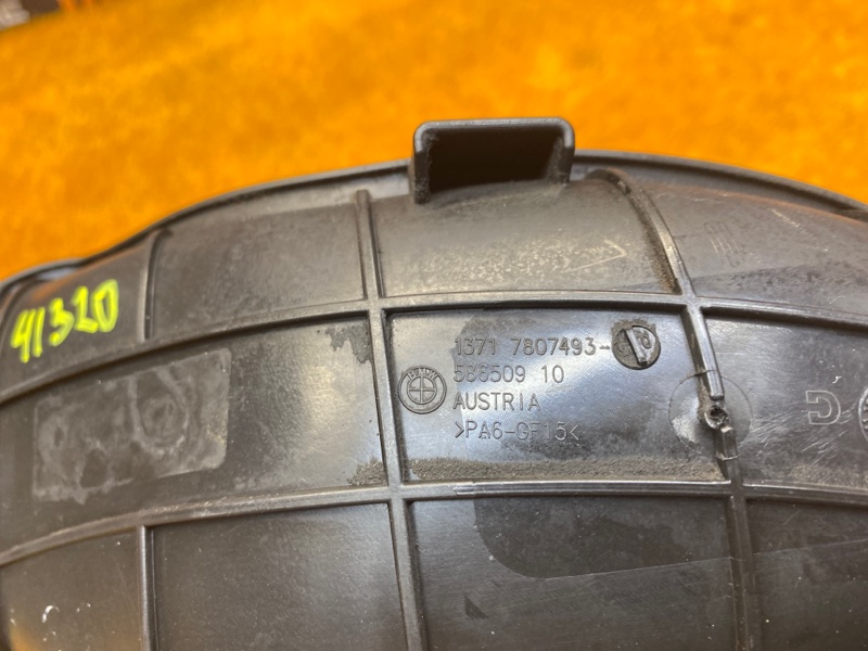 Патрубок впускного коллектора, 2500 рублей, Красноярск