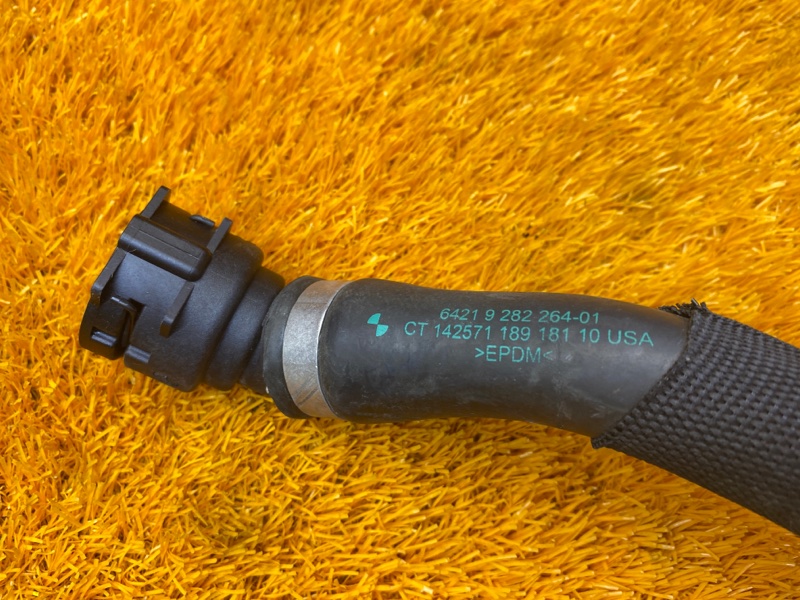 Патрубок системы охлаждения, 760 рублей, Красноярск