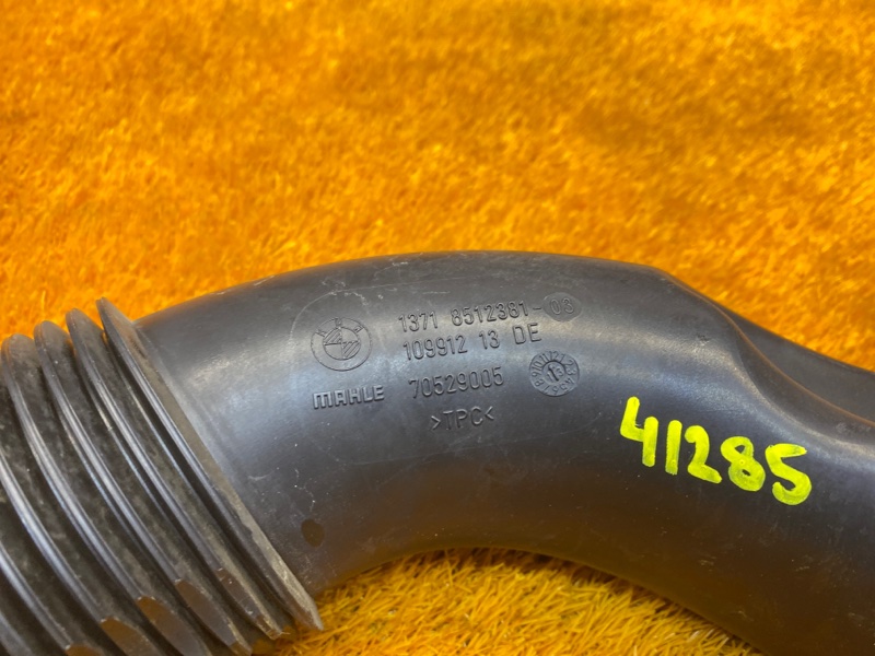 патрубок воздушного фильтра, 1000 рублей, Красноярск