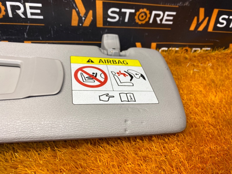 Козырек солнцезащитный, 3600 рублей, Красноярск