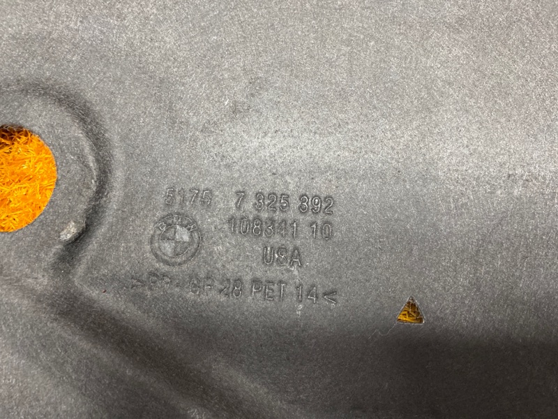 Защита днища кузова, 1700 рублей, Красноярск