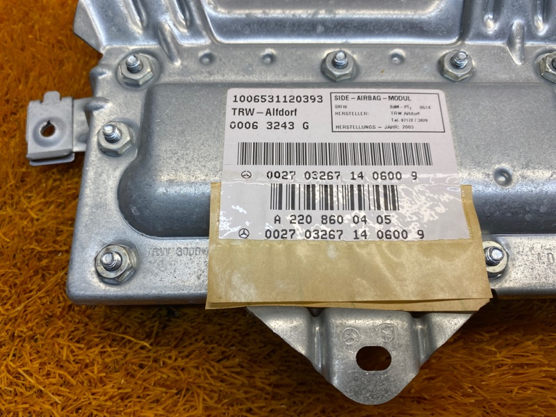 Подушка безопасности в дверь, 300 рублей, Красноярск