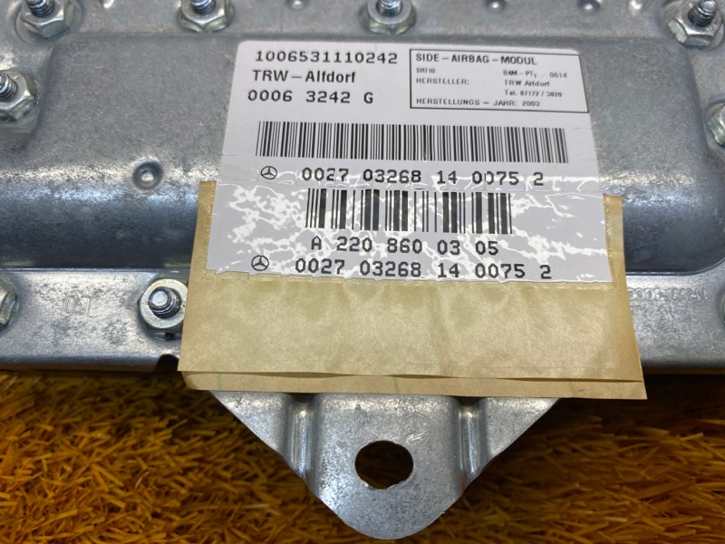 Подушка безопасности в дверь, 300 рублей, Красноярск