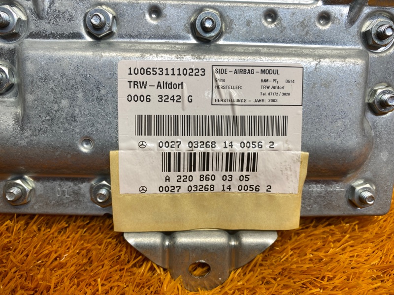 Подушка безопасности в дверь, 300 рублей, Красноярск