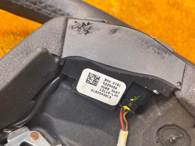 руль, 5050 рублей, Красноярск