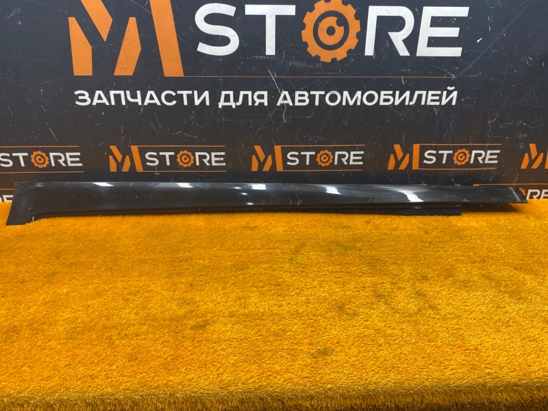 накладка на порог, 1500 рублей, Красноярск