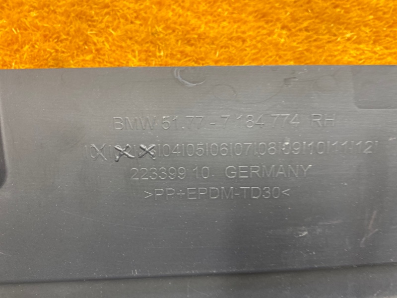 накладка на порог, 1500 рублей, Красноярск