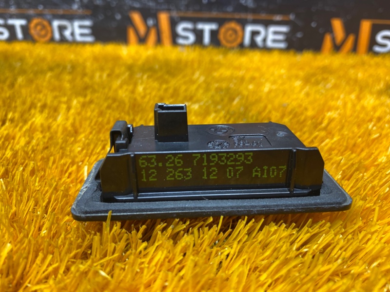 подсветка номера, 300 рублей, Красноярск