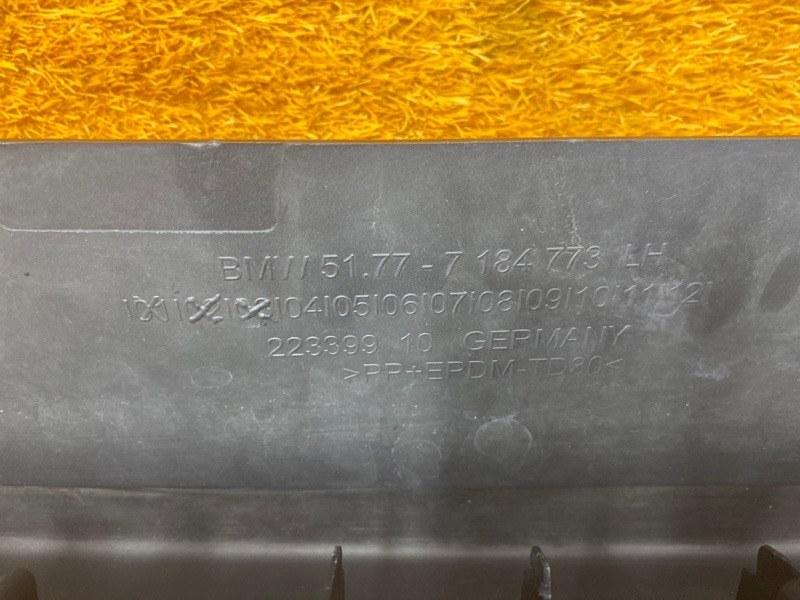 накладка на порог, 1500 рублей, Красноярск